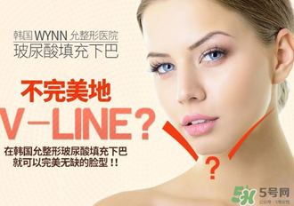 喬雅登多少錢(qián)一支？喬雅登玻尿酸價(jià)格