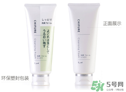 千婦戀洗面奶怎么樣？千婦戀氨基酸洗面奶好用嗎？