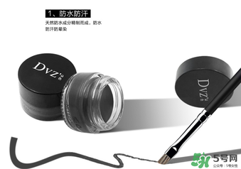 朵色眉膏多少錢？朵色眉膏專柜價(jià)格