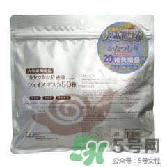 SPC面膜怎么樣？SPC面膜好用嗎？