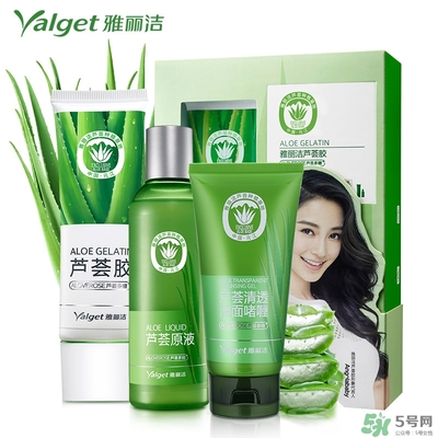 雅麗潔蘆薈膠多少錢？雅麗潔蘆薈膠好不好？