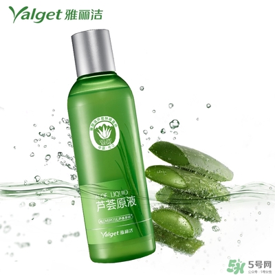 雅麗潔蘆薈膠多少錢？雅麗潔蘆薈膠好不好？