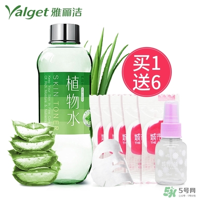 雅麗潔蘆薈膠多少錢？雅麗潔蘆薈膠好不好？