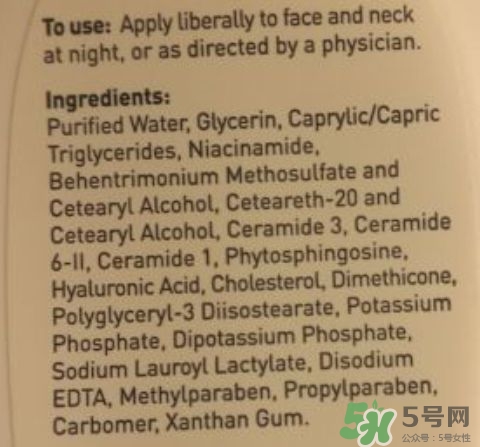 cerave乳液怎么樣？cerave乳液pm好用嗎