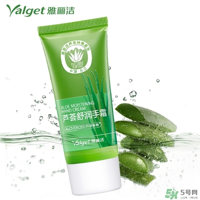 雅麗潔蘆薈膠多少錢？雅麗潔蘆薈膠好不好？