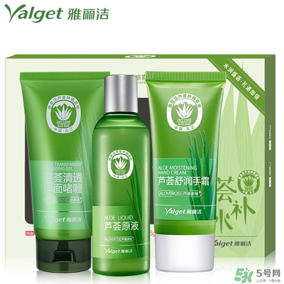 雅麗潔蘆薈膠多少錢？雅麗潔蘆薈膠好不好？