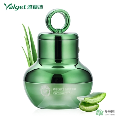 雅麗潔蘆薈膠多少錢？雅麗潔蘆薈膠好不好？