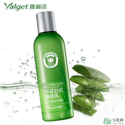 雅麗潔蘆薈膠多少錢？雅麗潔蘆薈膠好不好？