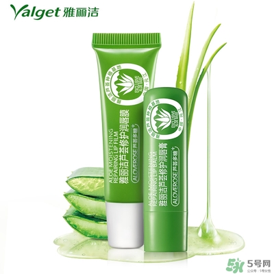 雅麗潔蘆薈膠多少錢？雅麗潔蘆薈膠好不好？