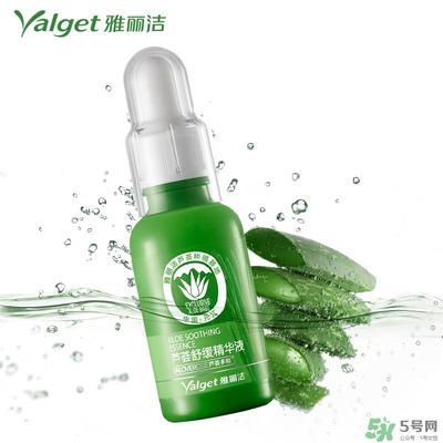雅麗潔蘆薈膠多少錢？雅麗潔蘆薈膠好不好？