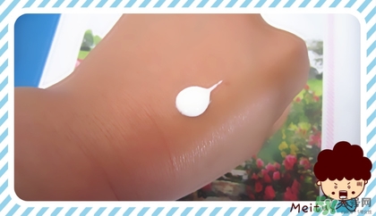 vidivici隔離好用嗎？vidivici隔離霜怎么樣？