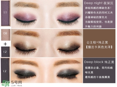 color deep眼影怎么樣？色號(hào)試色圖