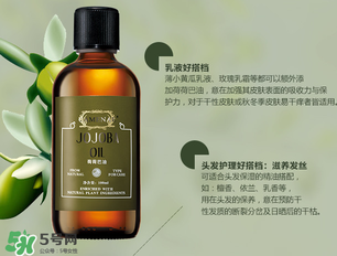 嘉媚樂是哪個國家的品牌？嘉媚樂屬于幾線品牌？