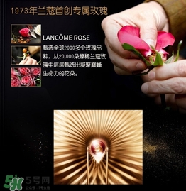 蘭蔻黑金臻寵精華乳怎么用？蘭蔻黑金臻寵精華乳使用方法