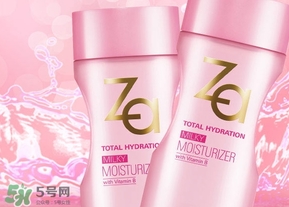za乳液怎么樣？za姬芮乳液好用嗎怎么用？