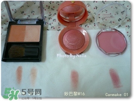 妙巴黎腮紅怎么樣？妙巴黎腮紅價格多少錢？