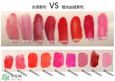 妙巴黎唇釉怎么樣？妙巴黎唇釉怎么涂