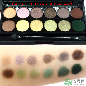 sleek眼影多少錢？sleek眼影真假鑒別與試色