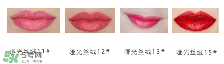 妙巴黎唇釉怎么樣？妙巴黎唇釉怎么涂
