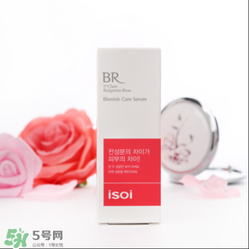 isoi玫瑰精華好用嗎？伊所愛玫瑰精華怎么樣？