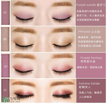 color deep眼影怎么樣？色號(hào)試色圖
