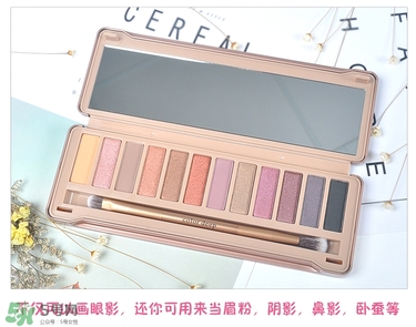 color deep眼影怎么樣？色號(hào)試色圖