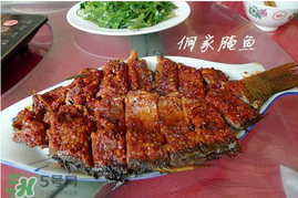 腌魚要腌多久？腌魚要腌多久才能曬？