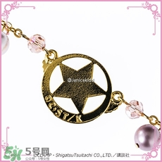 魔卡少女櫻發(fā)簪手鏈多少錢？魔卡少女櫻發(fā)簪手鏈哪里買？