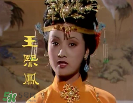 豬油蒙了心是什么意思？豬油蒙了心下一句