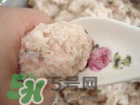做藕丸子要放多少鹽？一斤藕做藕圓子放多少鹽合適？
