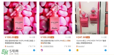 嬌蘭小黑裙唇頰兩用唇釉多少錢(qián)？嬌蘭小黑裙唇頰兩用怎么用？