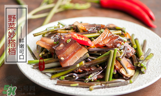 腌肉有異味怎么辦？腌肉有異味還能吃嗎？