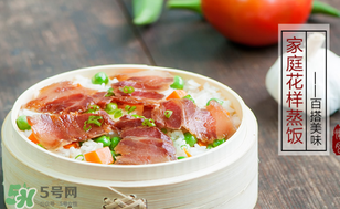 腌肉有異味怎么辦？腌肉有異味還能吃嗎？