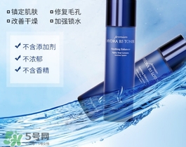ahc玻尿酸水乳怎么用？ahc玻尿酸水乳使用方法
