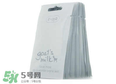 ziaja面膜怎么樣？齊葉雅羊奶系列怎么樣