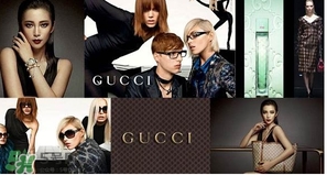 gucci是什么牌子？gucci是古馳還是古奇？