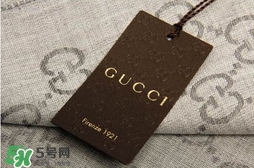 gucci是奢侈品嗎？gucci古馳是幾線品牌？