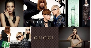 gucci是奢侈品嗎？gucci古馳是幾線品牌？
