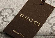 gucci是什么牌子？gucci是古馳還是古奇？