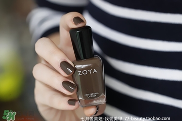 zoya指甲油多少錢？zoya指甲油怎么樣