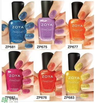 zoya指甲油多少錢？zoya指甲油怎么樣