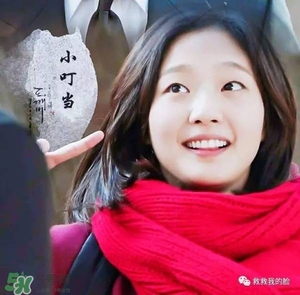金高銀妝容怎么化？金高銀仿妝