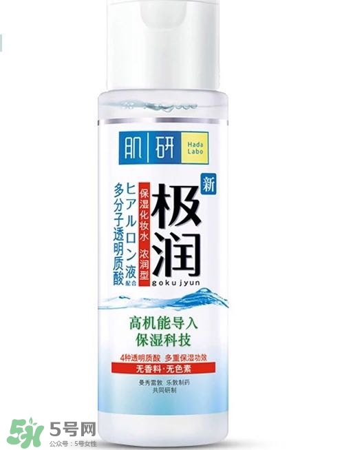 什么牌子護(hù)膚品值得回購(gòu)？值得回購(gòu)的護(hù)膚品有哪些