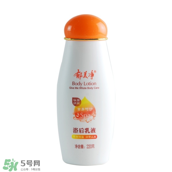 身體乳什么牌子好？好用的身體乳排行榜