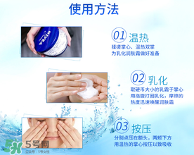 妮維雅藍(lán)罐怎么用？妮維雅藍(lán)罐面霜使用方法