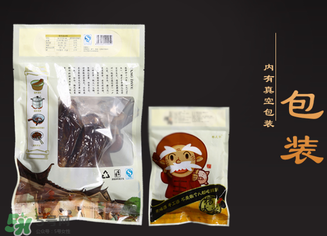 真空包裝的臘肉怎么吃？真空包裝的臘肉怎么做？