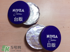妮維雅面霜怎么樣？妮維雅面霜好用嗎？