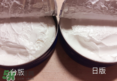 妮維雅面霜怎么樣？妮維雅面霜好用嗎？