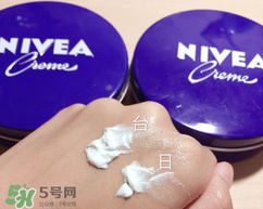 妮維雅面霜怎么樣？妮維雅面霜好用嗎？