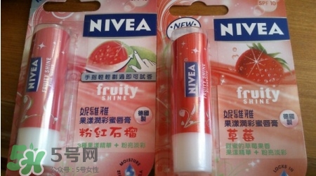妮維雅唇膏好用嗎？妮維雅唇膏哪款好用？